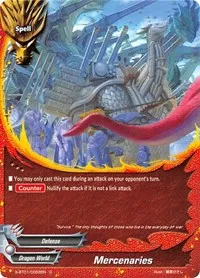 Mercenaries (Gargantua Awakened) — Future Card BuddyFight Card Value