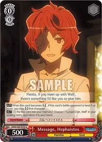 Message Hephaistos (Is it Wrong to Try to Pick Up Girls in a Dungeon?)