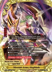 Messiah Arms Siegblade (Soaring Superior Deity Dragon)