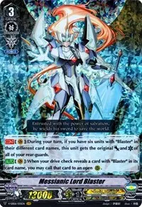 Messianic Lord Blaster (V-EB06: Light of Salvation, Logic of Destruction)