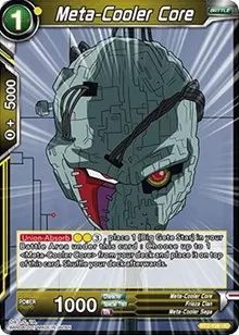 Meta Cooler Core (Union Force)