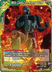 Meta Cooler Core Energy Source (Ultimate Squad)
