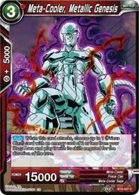 Meta Cooler Metallic Genesis (Universal Onslaught Pre-Release Cards)