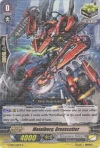Metalborg Grasscutter (G-EB01: Cosmic Roar)