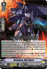 Metalborg Mist Ghost (D-VS05: V Clan Collection Vol.5)