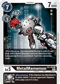 MetalMamemon (Classic Collection)
