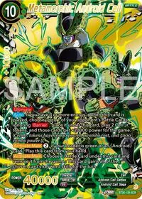 Metamorphic Android Cell (Ultimate Advent)