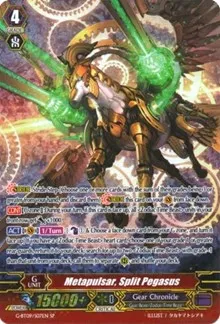 Metapulsar Split Pegasus SP (G-BT09: Divine Dragon Caper) — Cardfight Vanguard Card Value
