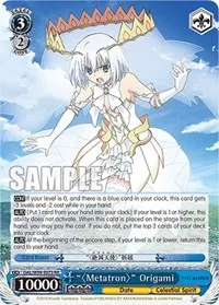 Metatron Origami (Date A Live Vol.2)