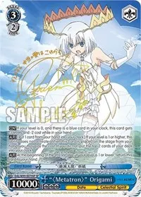 Metatron Origami SP (Date A Live Vol.2)