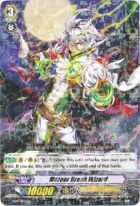 Meteor Break Wizard Holo (Trial Deck 4: Maiden Princess of the Cherry Blossom)