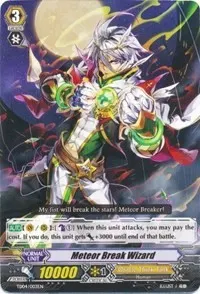 Meteor Break Wizard Non Holo (Trial Deck 4: Maiden Princess of the Cherry Blossom)
