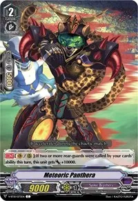 Meteoric Panthera (V-BT10: Phantom Dragon Aeon)