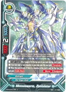 Meteoswarm Zenislator (Annihilate! Great Demonic Dragon!!)