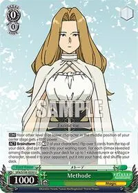 Methode (Frieren: Beyond Journey’s End)