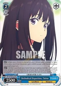 Methodical Disposition Takina (Lycoris Recoil) — Weiss Schwarz Card Value