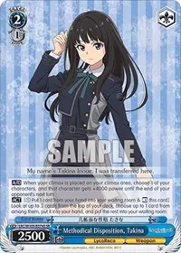 Methodical Disposition Takina SR (Lycoris Recoil)