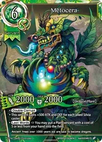Metocera (Polar Night) — The Caster Chronicles Card Value