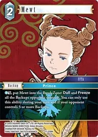 Mewt (Opus XI)