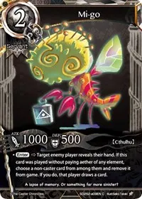 Mi go (SD2S2: Polar Night Dual Deck)