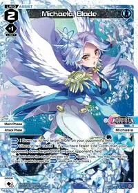 Michaela Blade Parallel (Legendary DIVA)