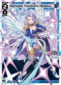 Michaela Forefront Resolve (Legendary DIVA)