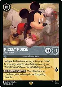 Mickey Mouse Giant Mouse (Reign of Jafar)