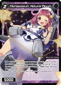 Microscopium Natural Planet Parallel Foil (Welcome Back Diva -selector-)