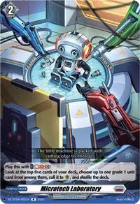 Microtech Laboratory (DZ-BT09: Super Brave Detonation) — Cardfight Vanguard Card Value