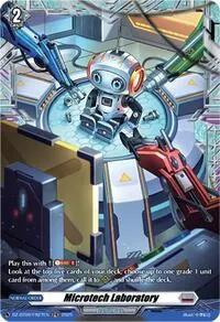 Microtech Laboratory FR (DZ-BT09: Super Brave Detonation)