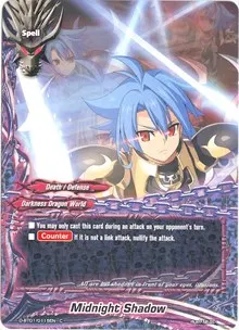 Midnight Shadow (Unleash! Impact Dragon!!)
