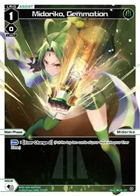 Midoriko Gemmation Parallel Foil (Welcome Back Diva -selector-)