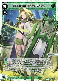 Midoriko Third Entry (Prismatic Diva) — WIXOSS Card Value
