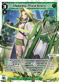 Midoriko Third Entry (Prismatic Diva)