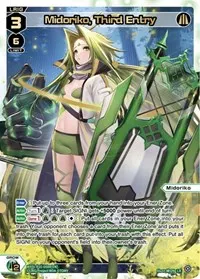 Midoriko Third Entry LR (Prismatic Diva)