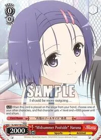 Midsummer Poolside Haruna (To Loveru Darkness 2nd)