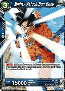 Mighty Attack Son Goku (Union Force)