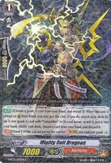 Mighty Bolt Dragoon (G-BT12: Dragon King's Awakening)