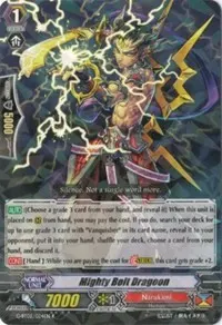 Mighty Bolt Dragoon (G-BT02: Soaring Ascent of Gale & Blossom)