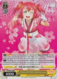 Mijuku DREAMER Ruby Kurosawa Parallel Foil (Love Live! Sunshine!! Extra Booster)