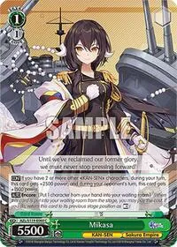 Mikasa (Azur Lane Vol. 2) — Weiss Schwarz Card Value