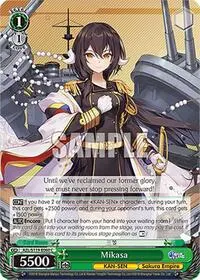 Mikasa (Azur Lane Vol. 2)