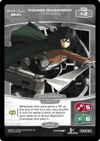 Mikasa Ackermann Lethal Force U68 AT (Attack on Titan)