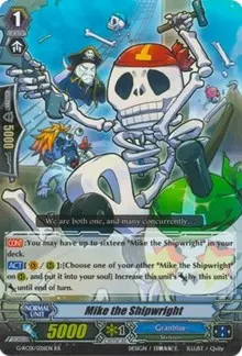 Mike the Shipwright (G-RC01: Revival Collection)
