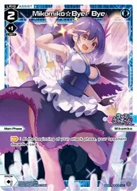 Mikomiko Bye Bye (Welcome Back Diva -Lostorage-)