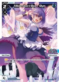 Mikomiko Bye Bye Parallel Foil (Welcome Back Diva -Lostorage-)