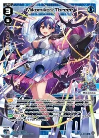 Mikomiko Threee (Curiosity Diva)
