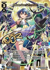 Mikomiko Threee DiR (Curiosity Diva) — WIXOSS Card Value