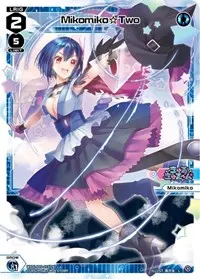 Mikomiko Two (Curiosity Diva)