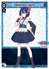 Mikomiko Zero (Curiosity Diva)